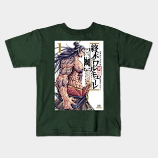 lu bu, record of ragnarok, buddha, usachan, shiva, adam, shuumatsu no valkyrie, record of ragnarok season 2, ragnarok, valkyrie, beelzebub, poseidon, otaku, jack the ripper,qin shi huang, zerofuku Kids T-Shirt